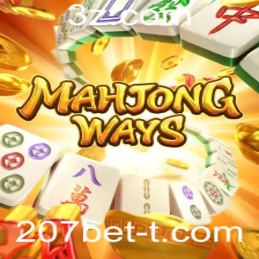 207bet - Descubra o Empolgante Mundo de MahjongWays com 207bet